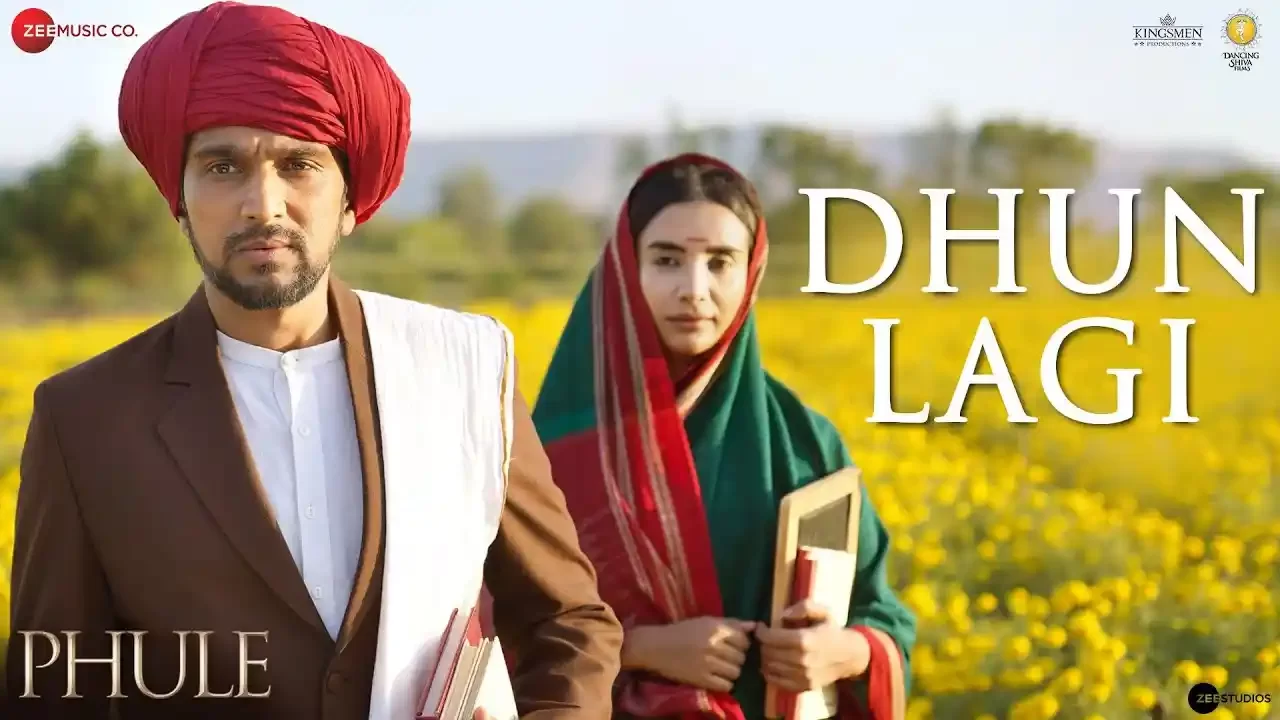 धुन लगी लिरिक्स (Dhun Lagi Lyrics in Hindi) – Romy | Phule