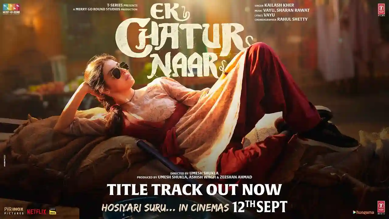 Ek-Chatur-Naar-Title-Track-Song-Poster-Ek-Chatur-Naar