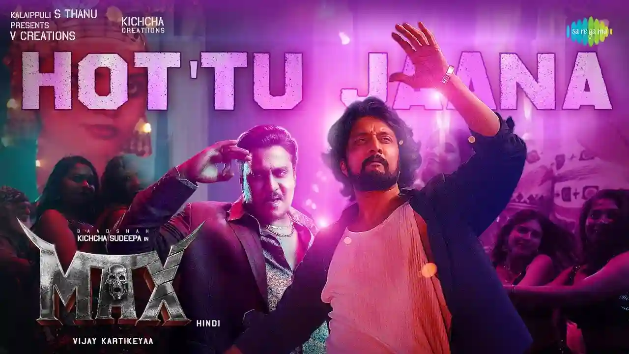 Hottu-Jaana-Song-Poster-Max