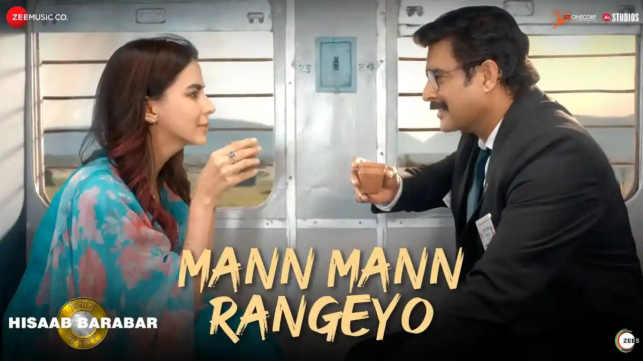 Mann-Mann-Rangeyo-Song-Poster-Hisaab-Barabar