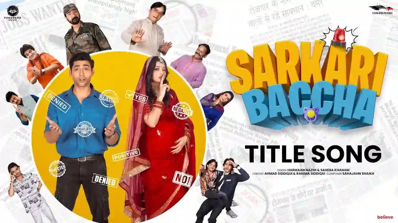 Sarkari-Baccha-Song-Poster-Sarkari-Baccha