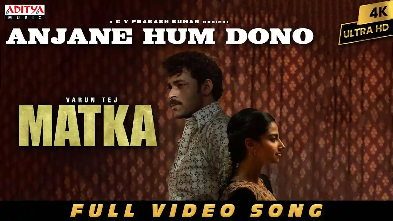 Anjane Hum Dono Song Poster from Matka