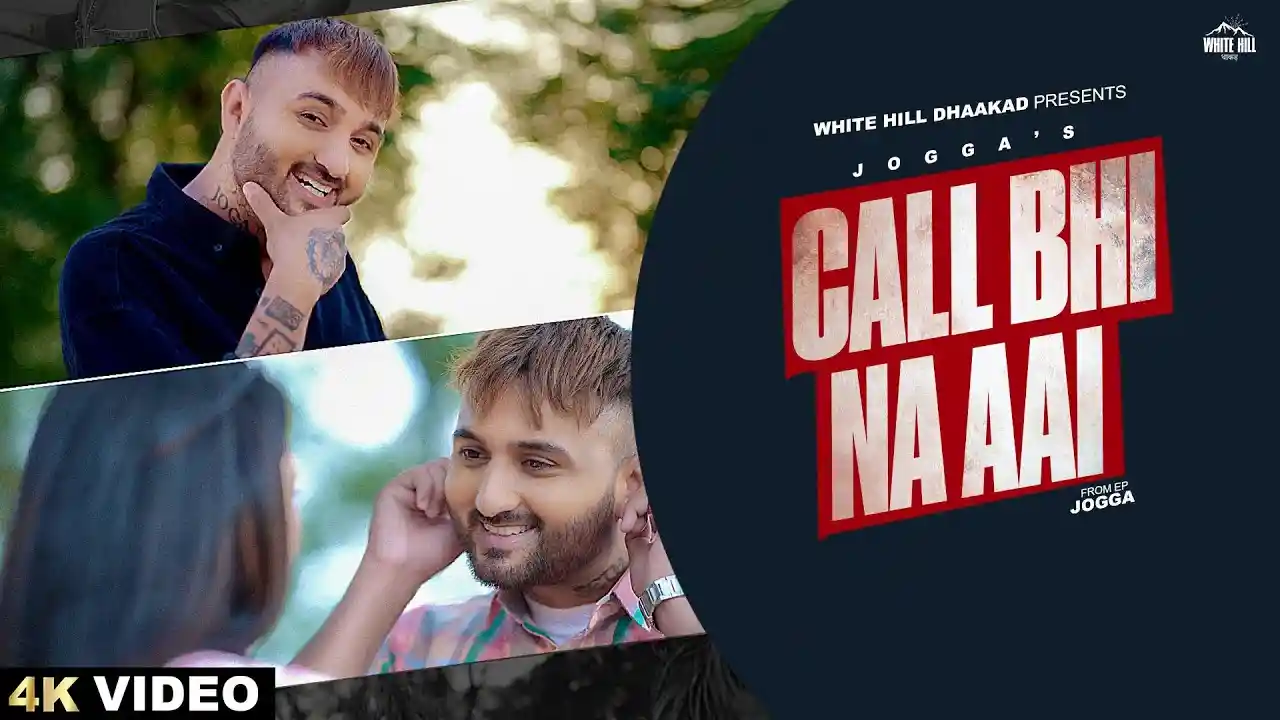 Call Bhi Na Aai Song Poster from Jogga