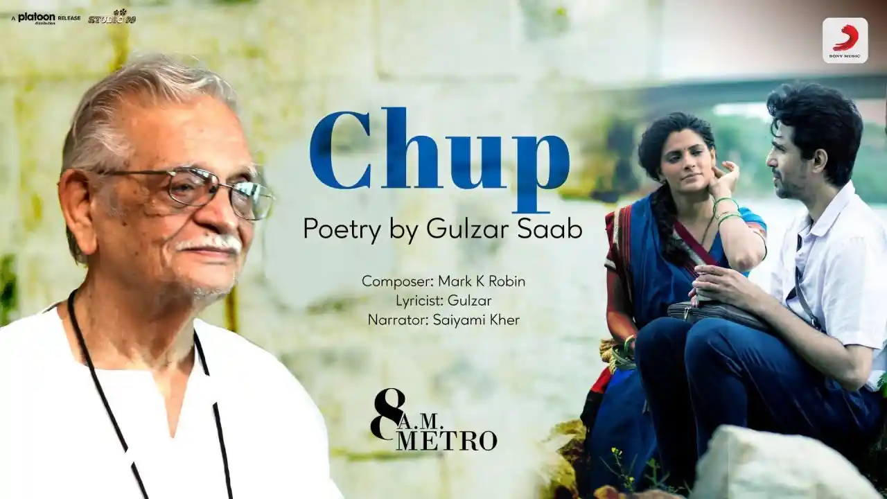 Chup - Poem Song Poster from 8 A.M. Metro
