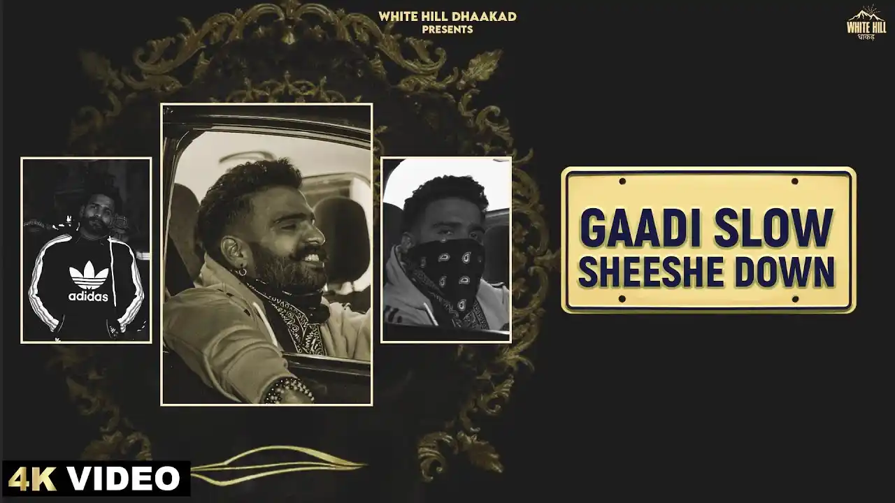 Gaadi Slow Sheeshe Down Song Poster from Baaghi