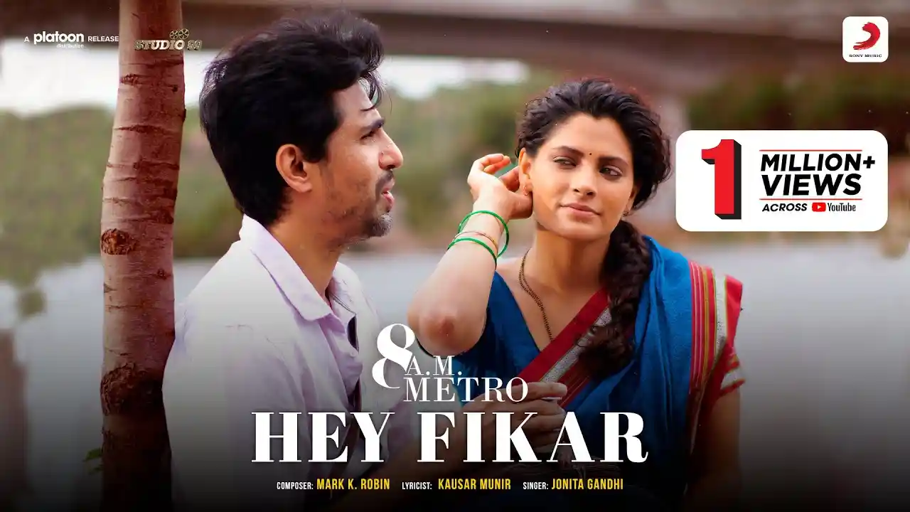 Hey Fikar Song Poster from 8 A.M. Metro