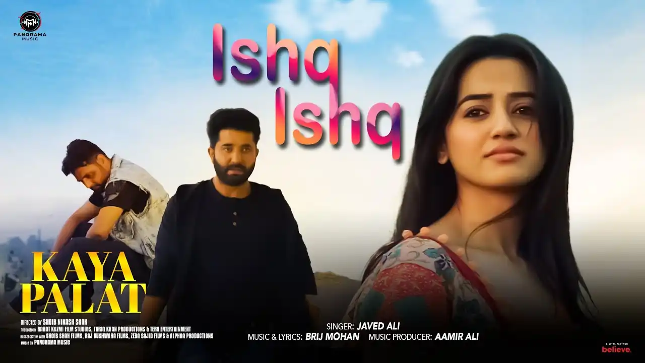 Ishq Ishq Song Poster from Kaya Palat