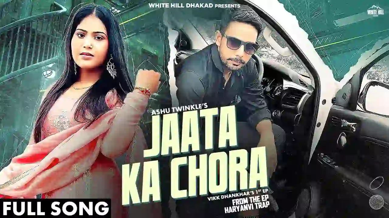 Jaata Ka Chora Song Poster from Haryanvi Trap