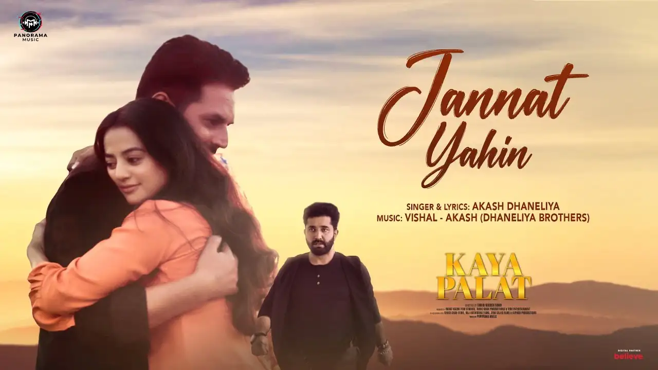 Jannat Yahin Song Poster from Kaya Palat
