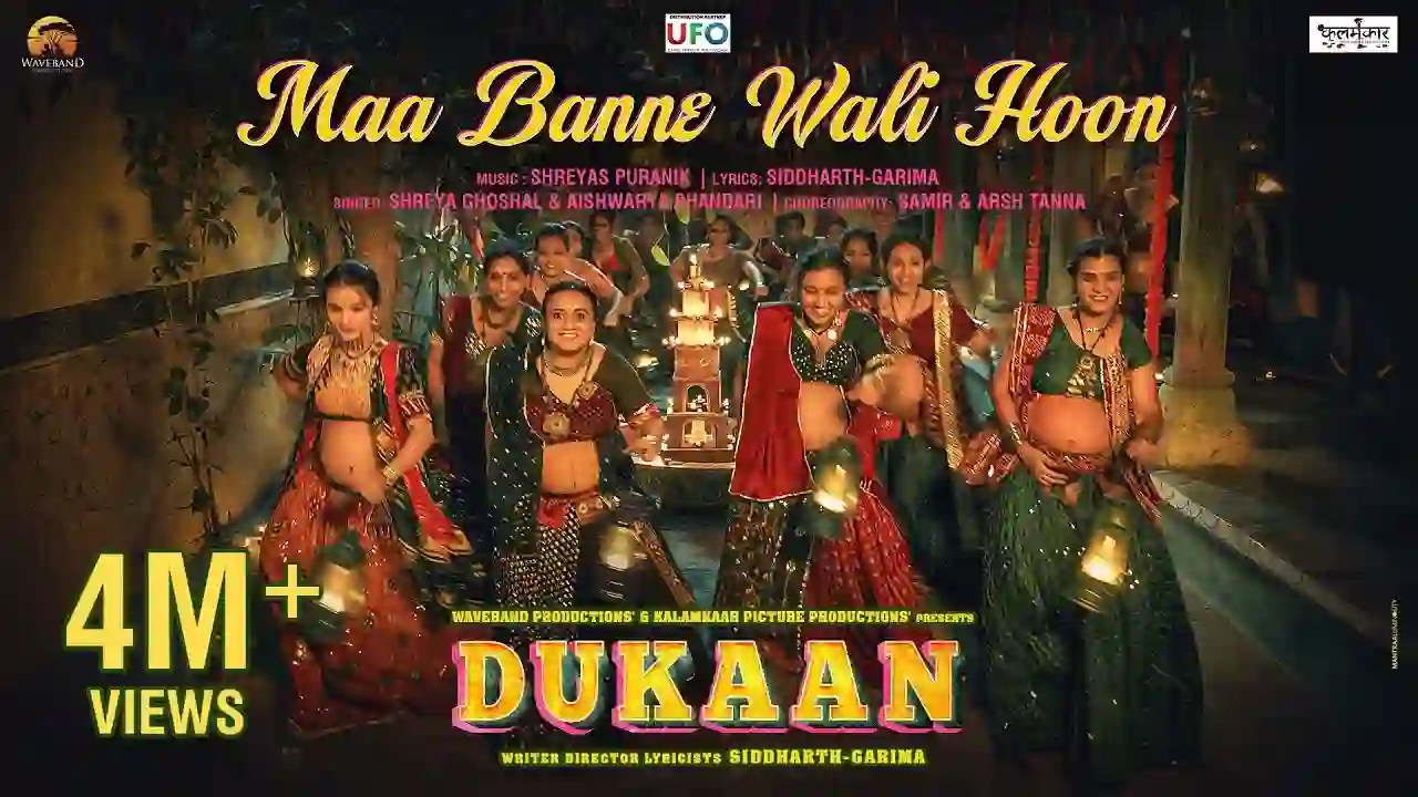 Maa Banne Wali Hoon Song Poster from Dukaan