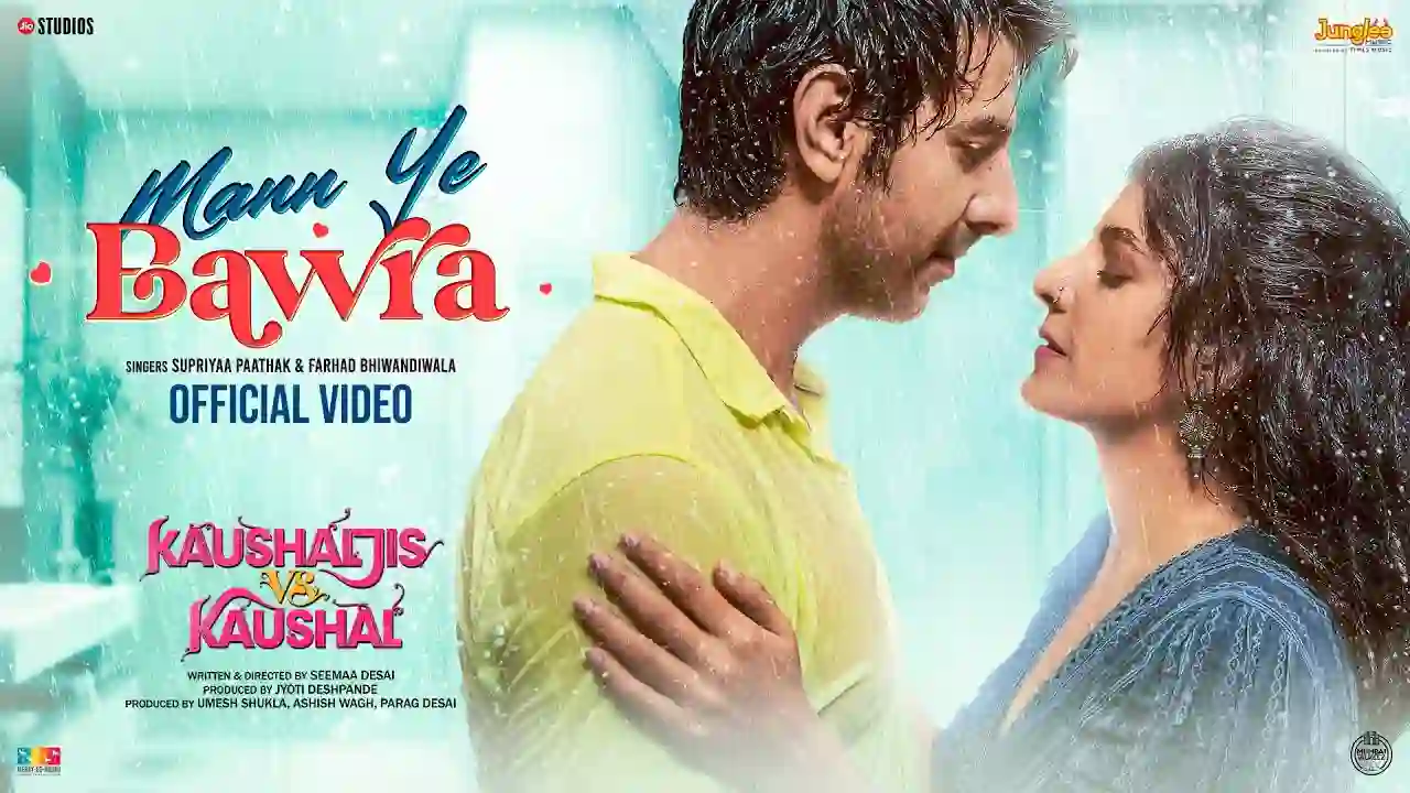 Mann Ye Bawra Song Poster from Kaushaljis Vs Kaushal