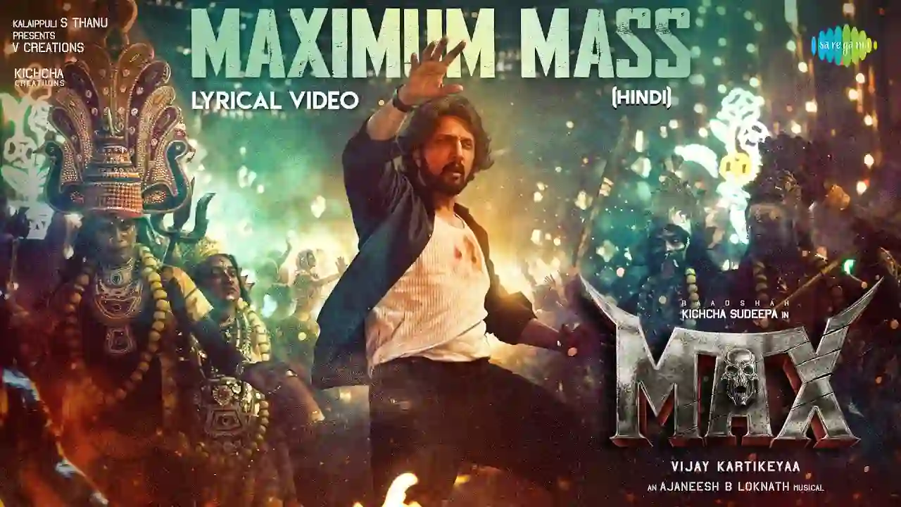 Maximum Mass Song Poster from Max