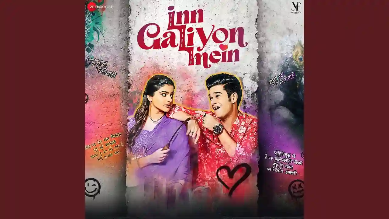 Patang Ki Dor - Armaan Malik Version Song Poster from Inn Galiyon Mein