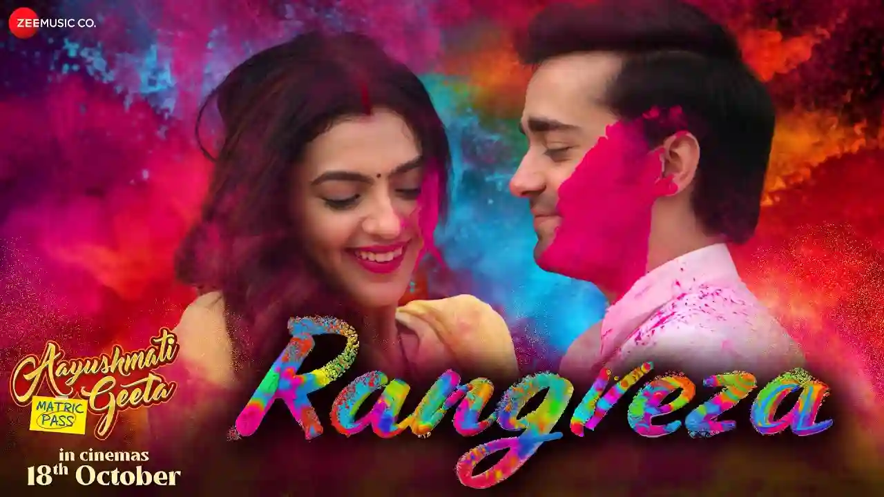 Rangreza Song Poster from Aayushmati Geeta Matric Pass