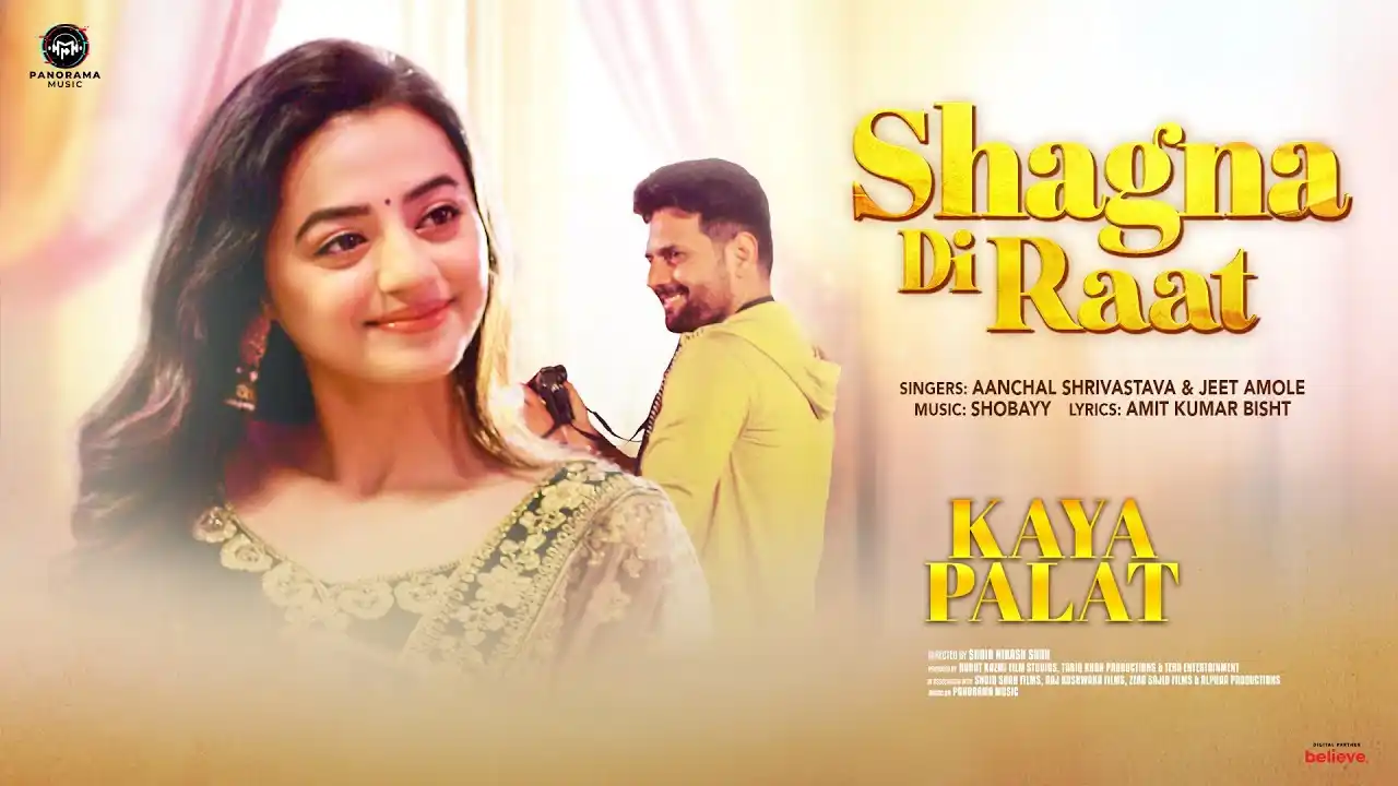 Shagna Di Raat Song Poster from Kaya Palat