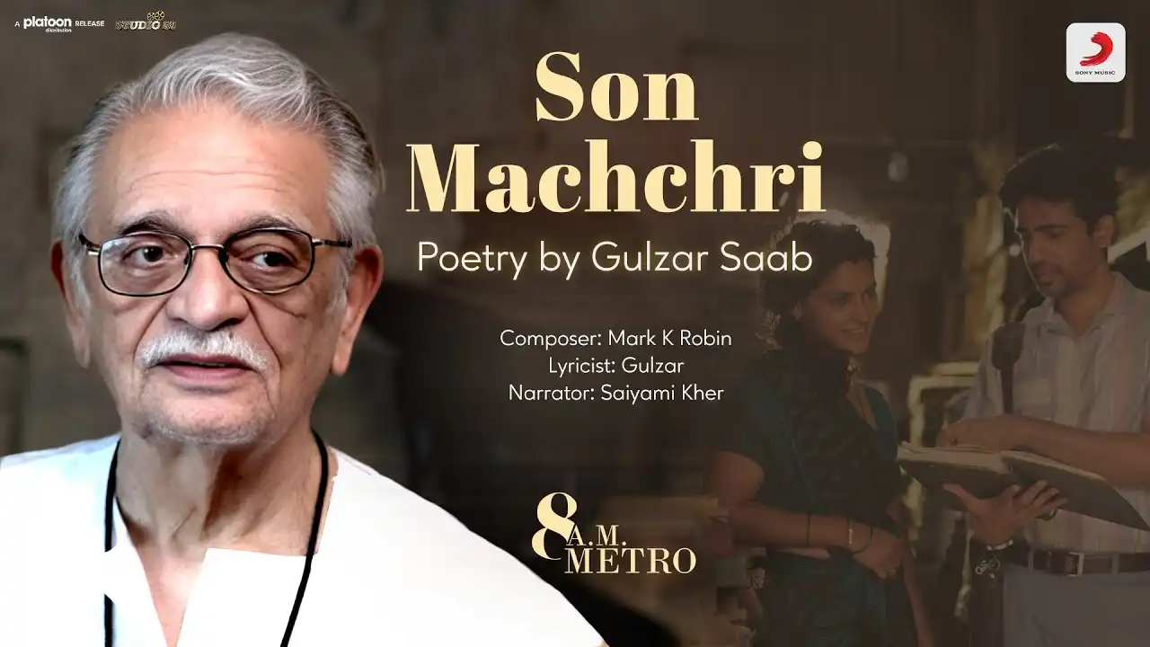 Son Machchri - Poem Song Poster from 8 A.M. Metro