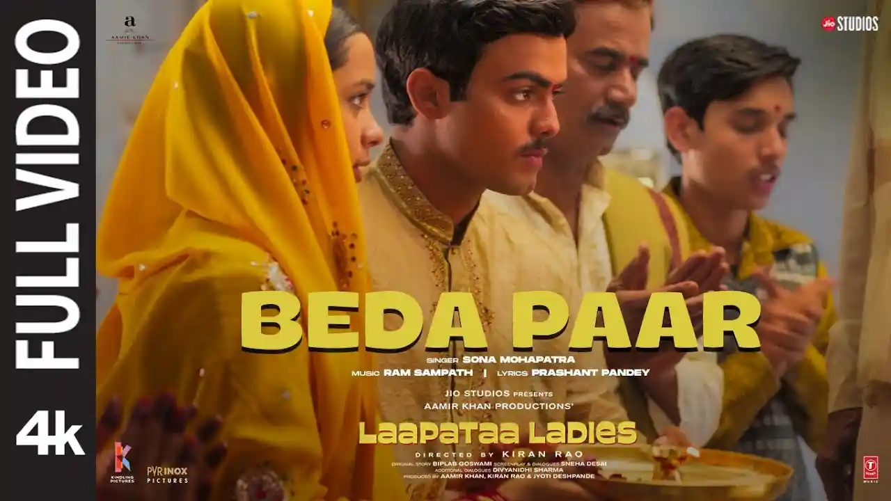 Beda Paar Song Poster from Laapataa Ladies