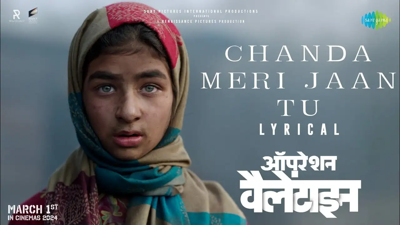 Chanda Meri Jaan Tu Song Poster from Operation Valentine