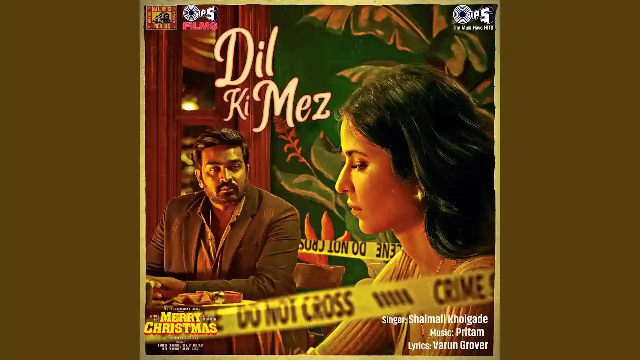 Dil Ki Mez Song Poster from Merry Christmas