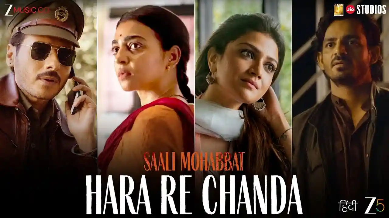 Hara Re Chanda Song Poster from Saali Mohabbat