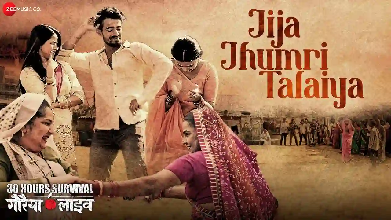 Jija Jhumri Talaiya Song Poster from Gauraiya Live