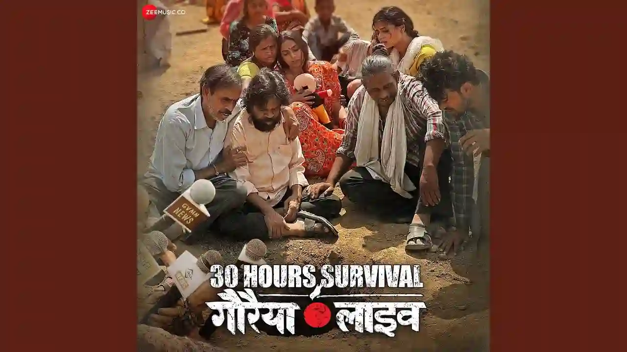 Maati Oh Maati - Male Version Song Poster from Gauraiya Live