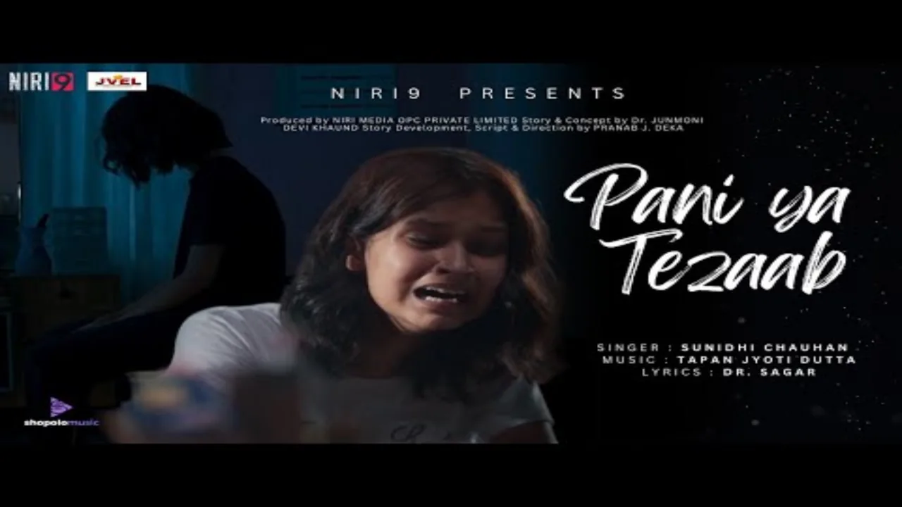 Pani Ya Tezab Song Poster from Kooki