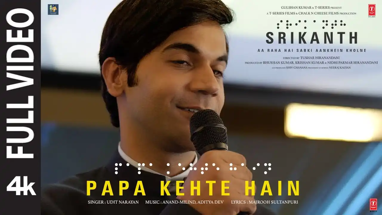 Papa Kehte Hain Song Poster from Srikanth