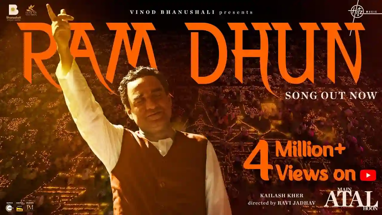 Ram Dhun Jai Shri Ram Song Poster from Main Atal Hoon