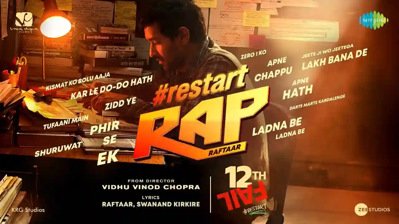 Restart - Rap version Song Poster from 12th Fail
