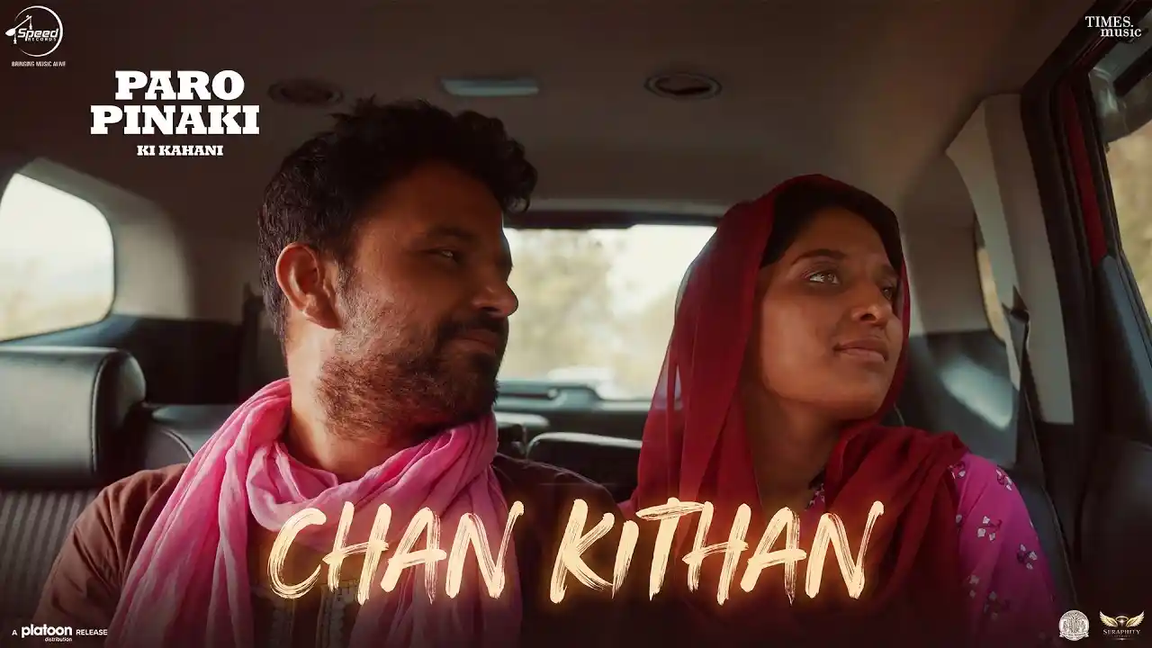 Chan Kithan Song Poster from Paro Pinaki Ki Kahani