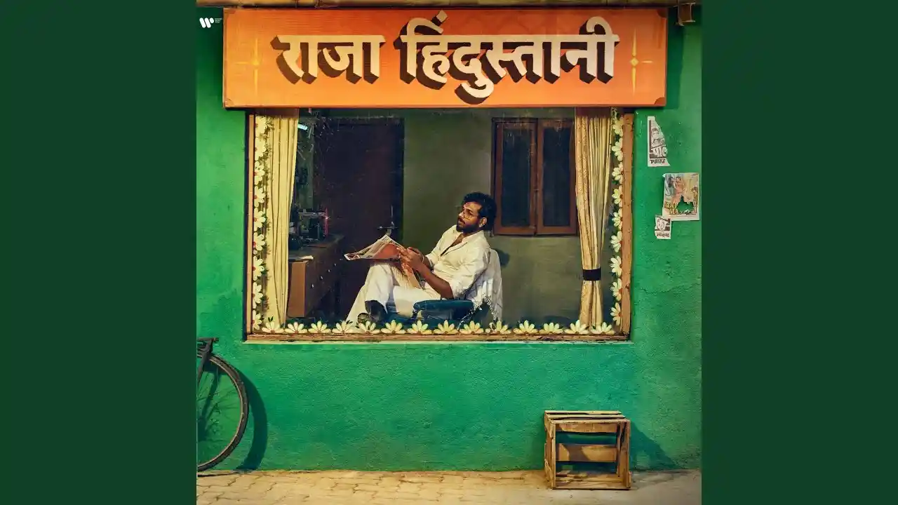 Woh Pehla Akshar Song Poster from Raja Hindustani