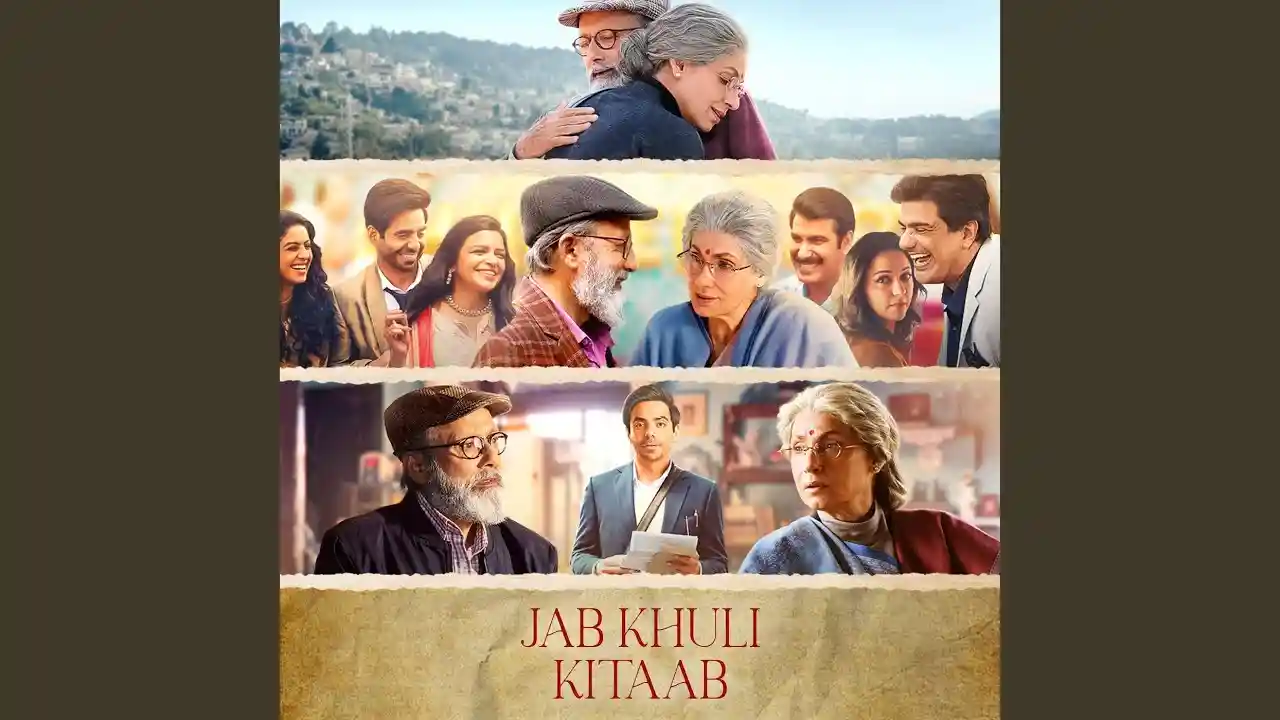 Aaj Humne Song Poster from Jab Khuli Kitaab