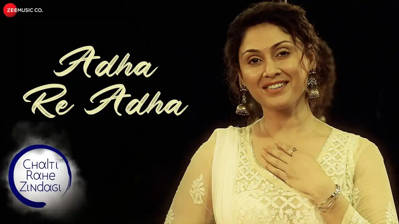 Adha Re Adha Song Poster from Chalti Rahe Zindagi