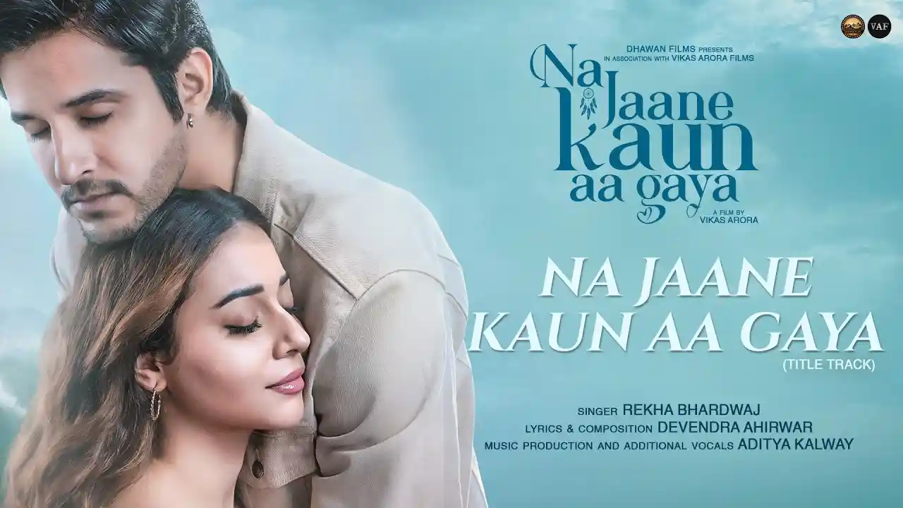 Na Jaane Kaun Aa Gaya Song Poster from Na Jaane Kaun Aa Gaya