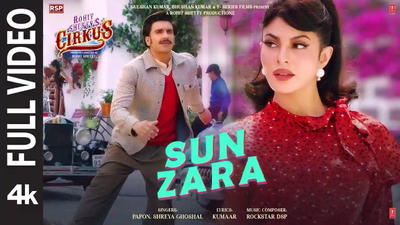 Sun Zara Song Poster from Cirkus