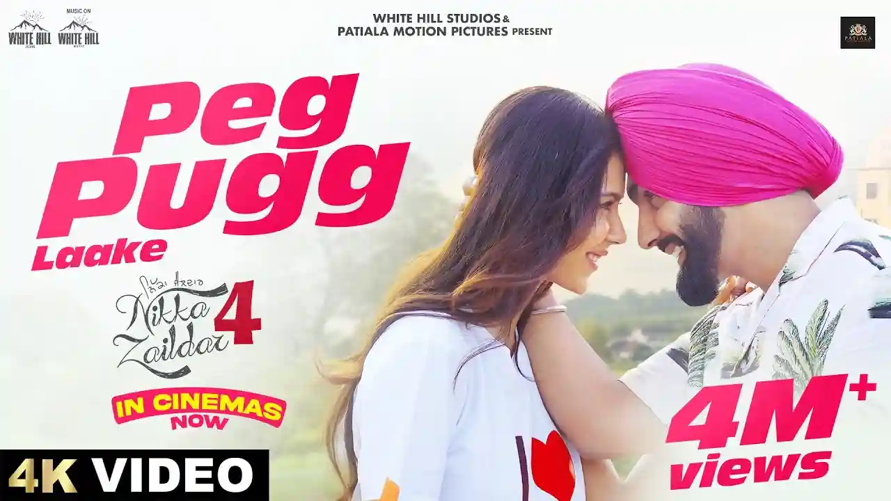 Peg Pugg Laake Song Poster from Nikka Zaildar 4 - Ammy Virk
