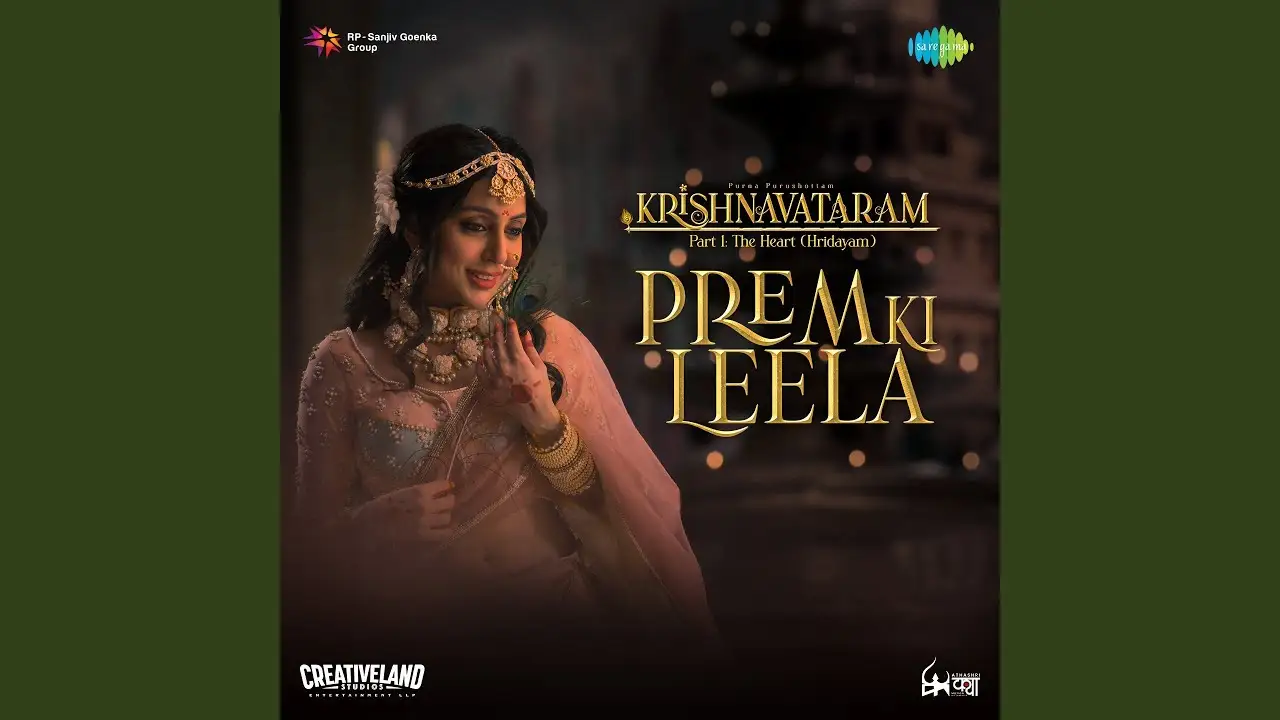 Prem Ki Leela Song Poster from Krishnavataram Part 1