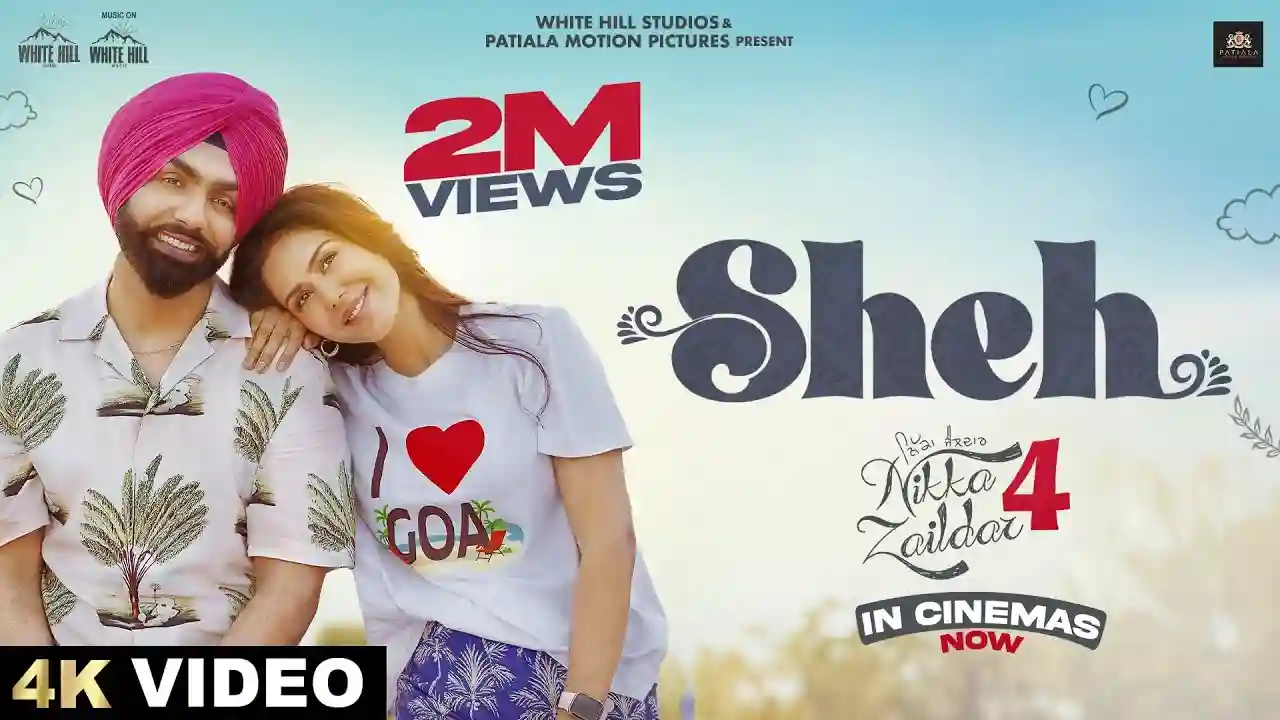 Sheh Song Poster from Nikka Zaildar 4 - Ammy Virk