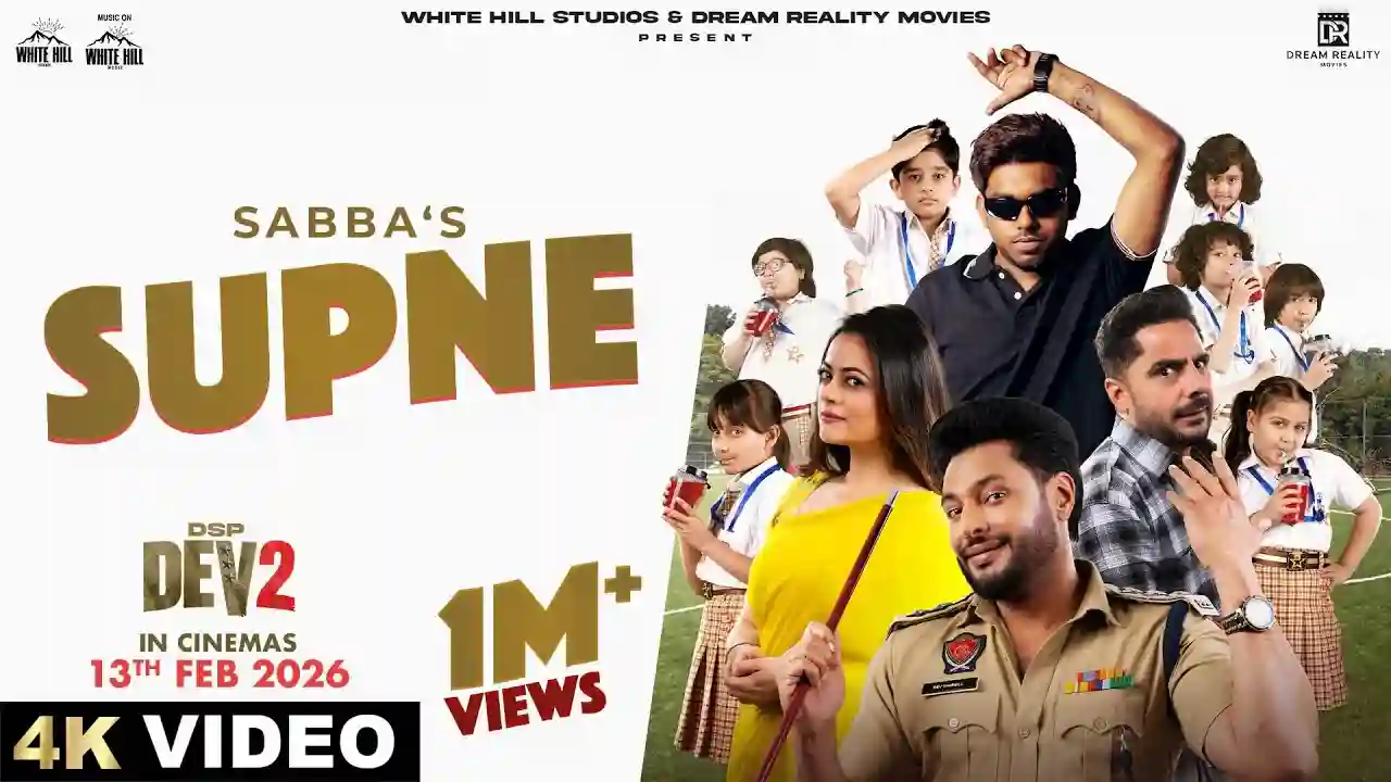 Supne Song Poster from DSP Dev 2 - Sabba