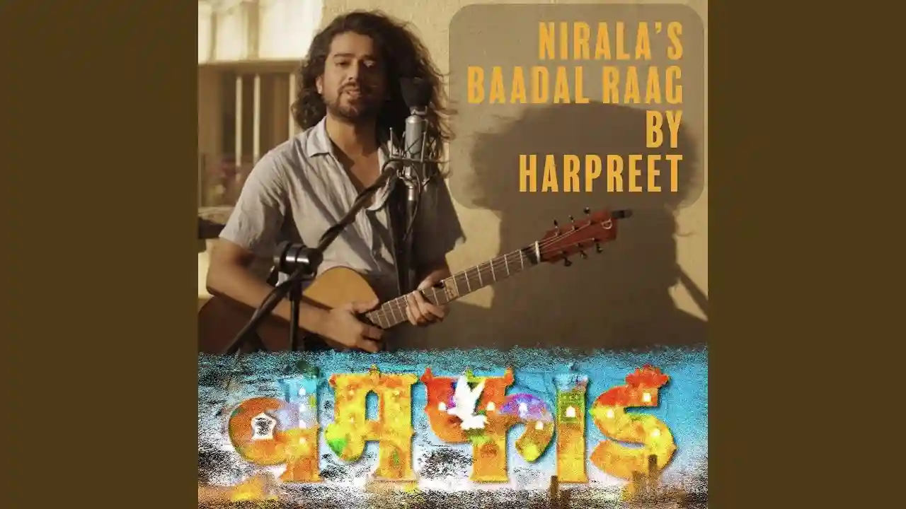 Baadal Raag - Jhoom Jhoom Mridu Garaj Garaj Ghanghor Song Poster from Bamfaad