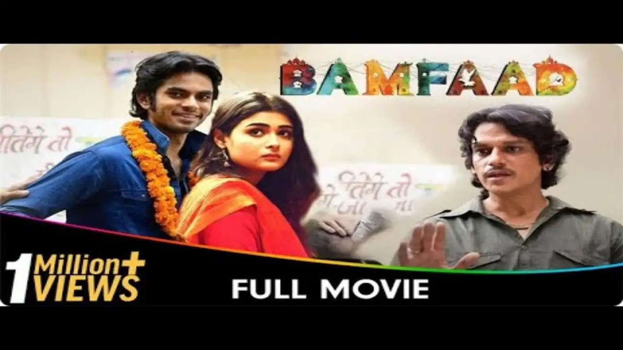 Bamfaad Title Track Song Poster from Bamfaad