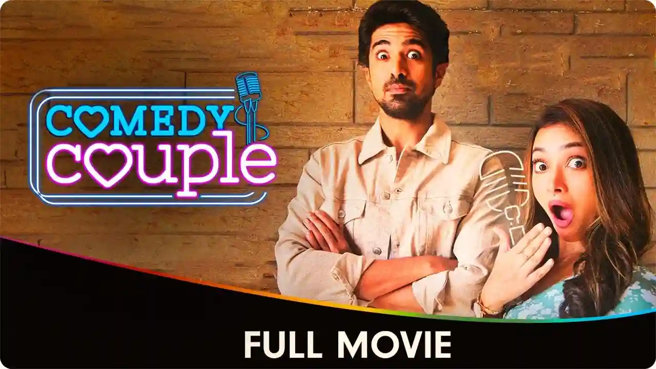 Behen Ki Gaali Song Poster from Comedy Couple