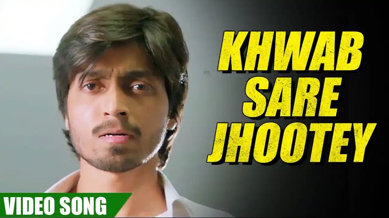 Khwab Saare Jhoothe Song Poster from Khwab Sare Jhootey