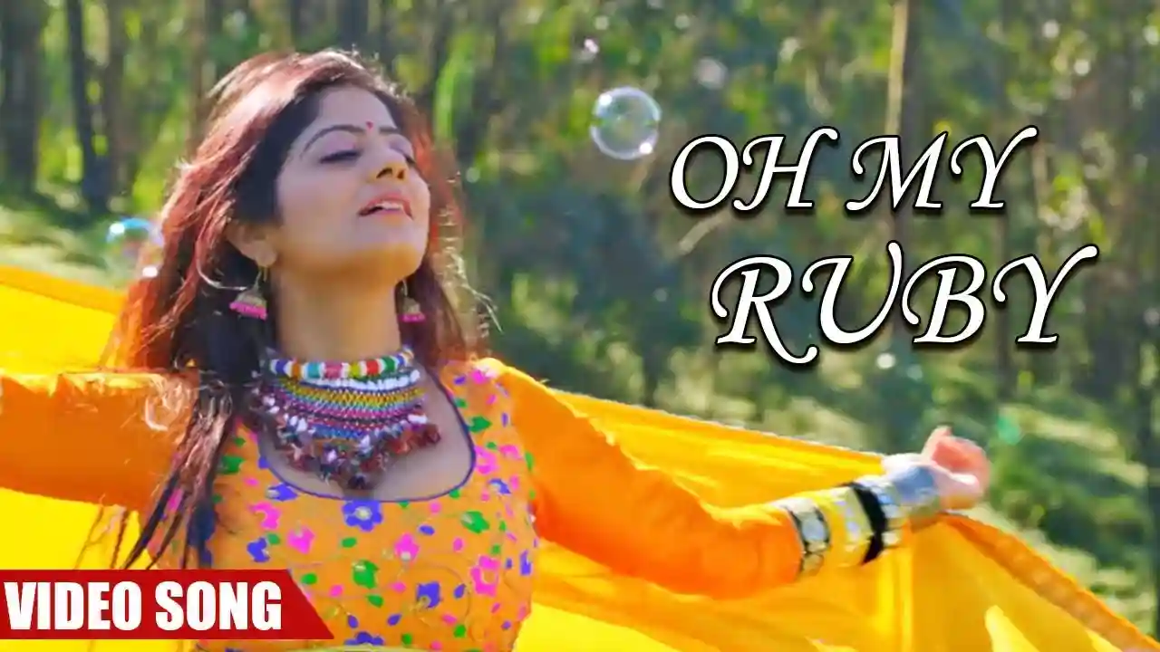 Tere Liye Saari Umar Jaagoon - Oh My Ruby Song Poster from Khwab Sare Jhootey