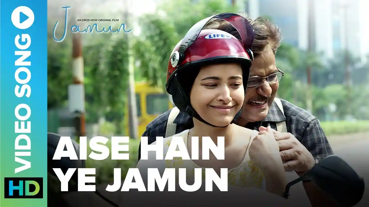 Aise Hain Ye Jamun Song Poster from Jamun
