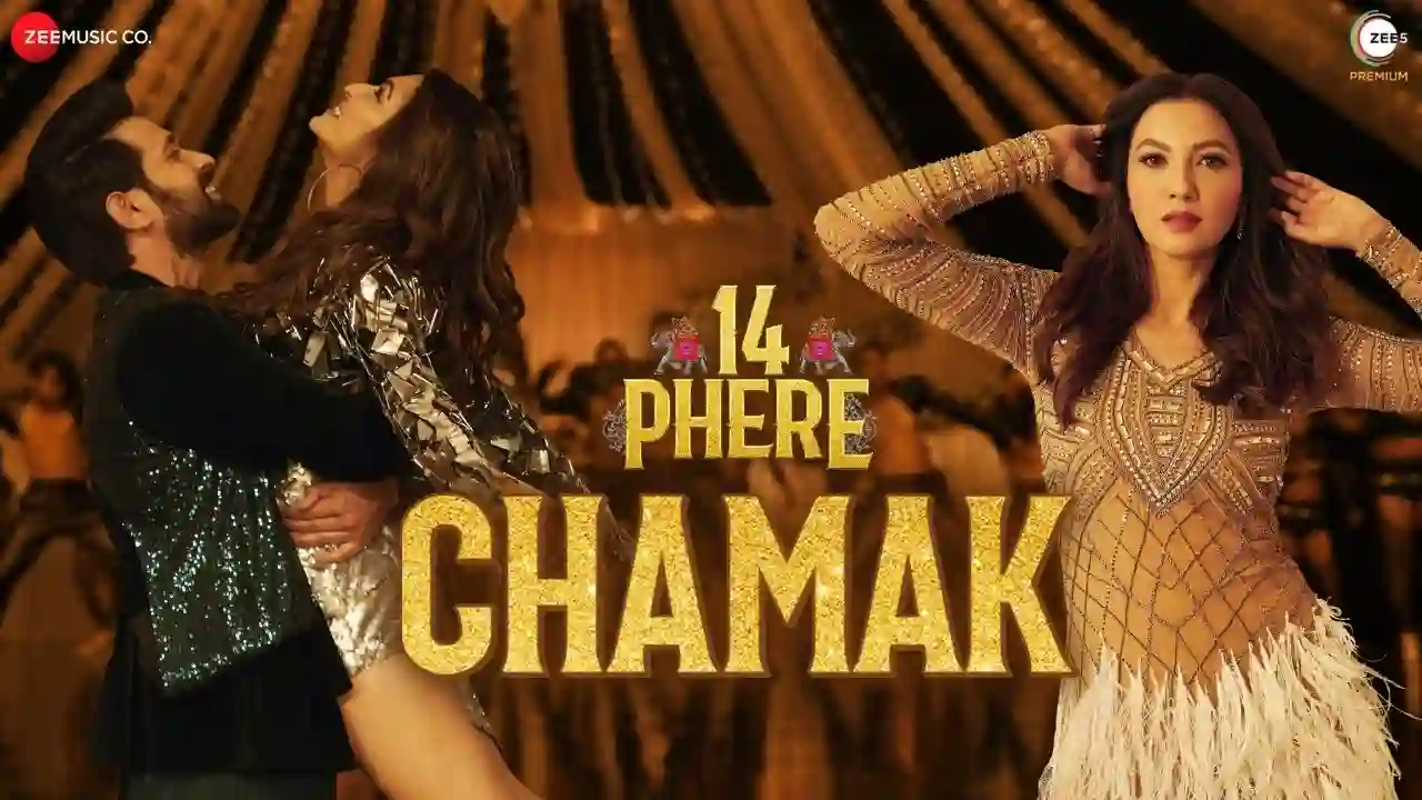 Baby Chamak Rahi Hai Song Poster from 14 Phere