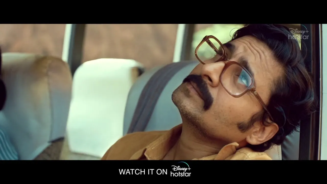 Dheet Patangey Song Poster from Dheet Patangey