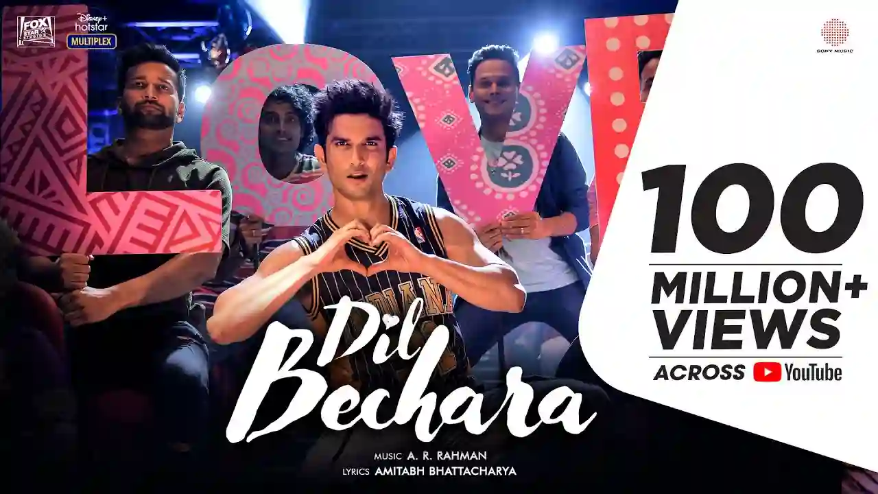 Dil Bechara Friend Zone Ka Maara Song Poster from Dil Bechara