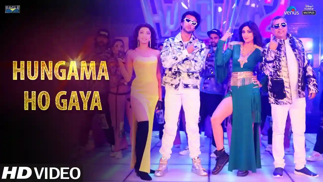 Humne Pyar Kiya To Hungama Ho Gaya Song Poster from Hungama 2